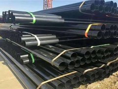 热浸大香蕉视频网站