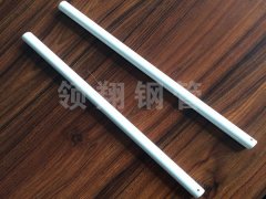 给排水内外香蕉视频下载APP